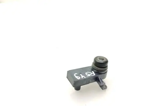 Reversing camera