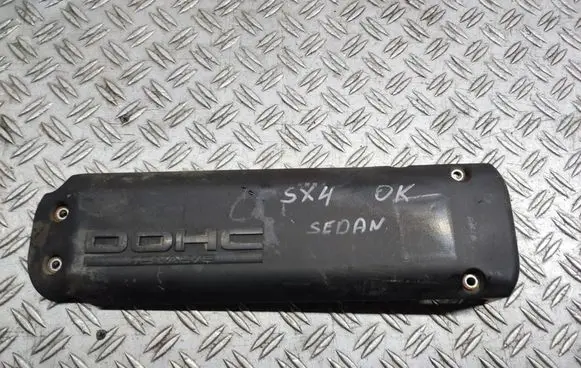 Engine cover (trim)
