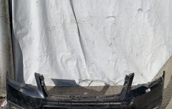 Subaru Forester SJ Front bumper 57704SG030