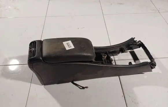 Center console