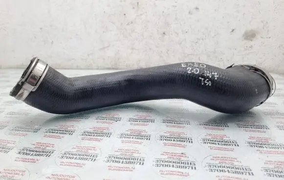 Intercooler hose/pipe
