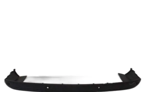 Citroen C5 Aircross Rear bumper lower part trim 7410W7