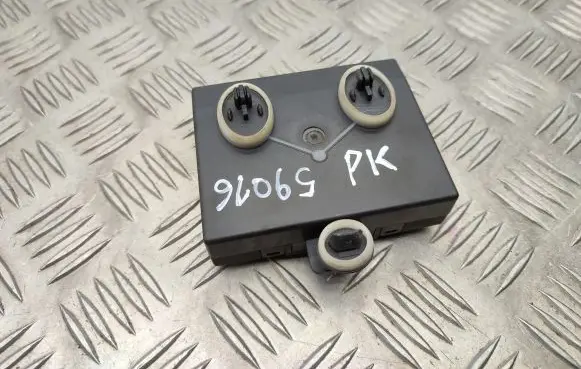 Door control unit/module