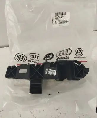 Audi Q5 SQ5 Front bumper mounting bracket 80A807283A 20210624 1115370083509