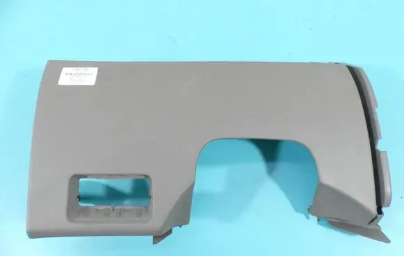 Jaguar F-Pace Center console CM80518 IMPRK1351195