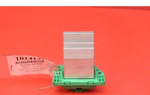 Heater blower motor/fan resistor