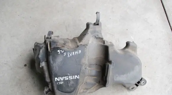 Dacia Duster II Engine cover (trim) 175B15263R