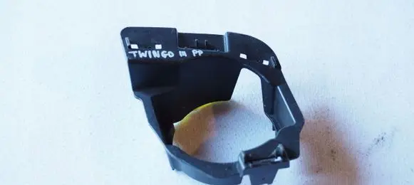 Renault Twingo III Front bumper mounting bracket 261A44529R