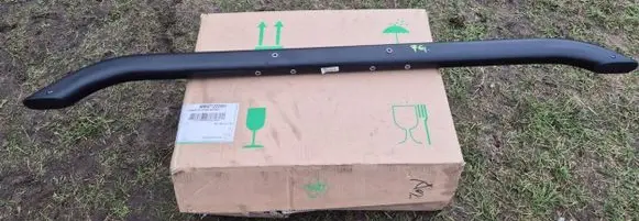 Land Rover Defender Side skirt front trim MW471222501