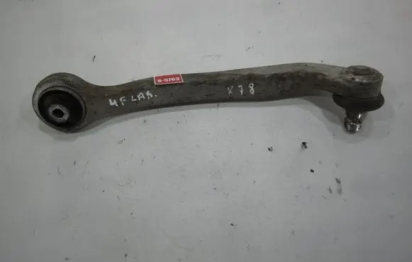 Audi A6 S6 C6 4F Front control arm