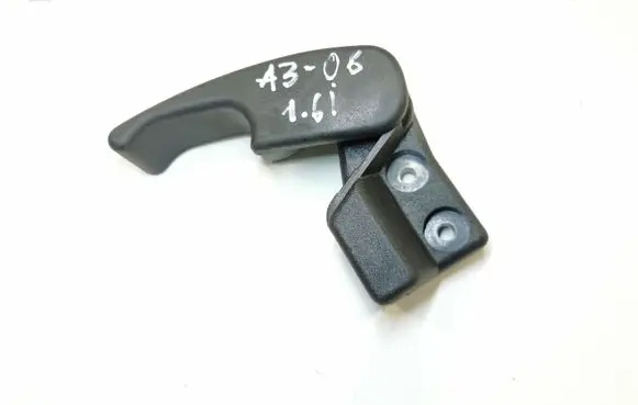 Audi A3 S3 8P Engine bonnet (hood) release handle 1H1823533