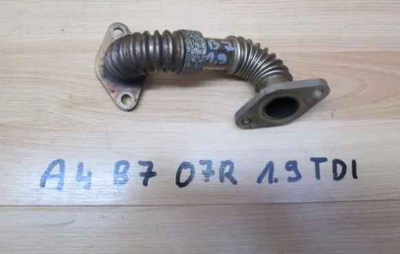 Audi A4 S4 B7 8E 8H Engine coolant pipe/hose