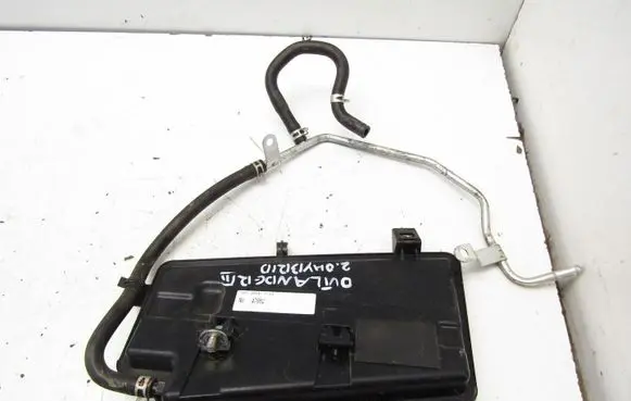 Mitsubishi Outlander Vacuum air tank SPC05109