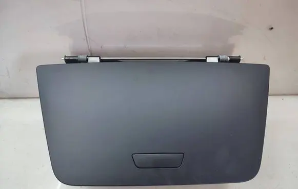 Skoda Karoq Glove box 57A857096