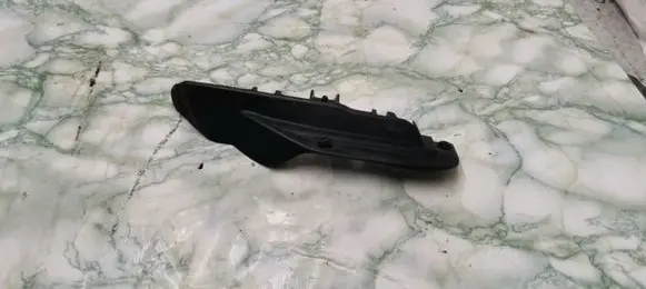 Citroen C5 Trim molding 