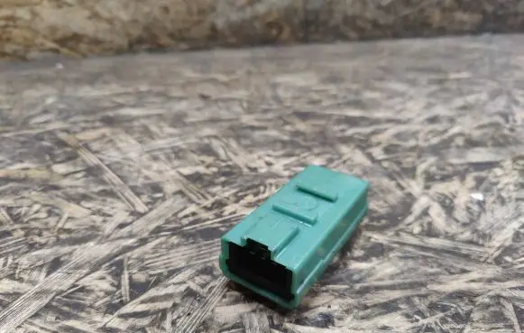 Nissan 240ZX, 280ZX, 300ZX Rear light relay 2842630P00