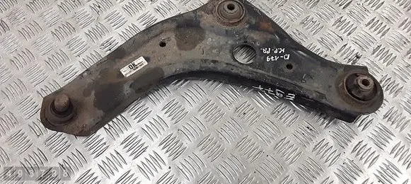 Renault Kadjar Front lower control arm/wishbone bush04