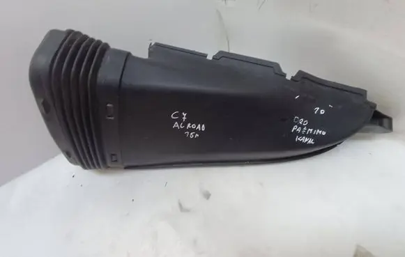 Audi A6 Allroad C7 Air intake duct part 4G0129624D