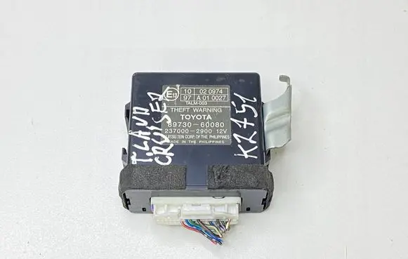 Toyota Land Cruiser (J120) Alarm control unit/module 2370002900 8973060080