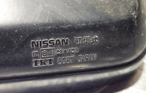 Nissan Sunny Manual wing mirror 02402 8087