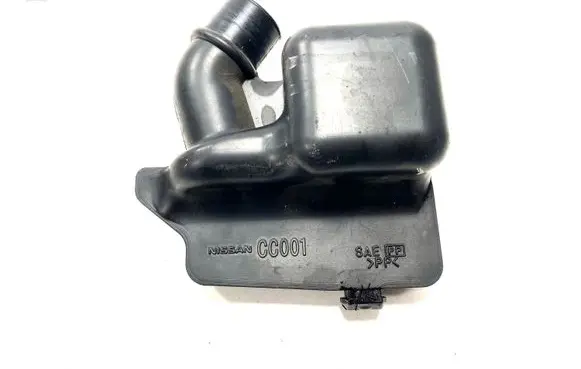 Intake resonator