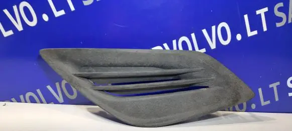 Volvo V60 Front grill 31290979