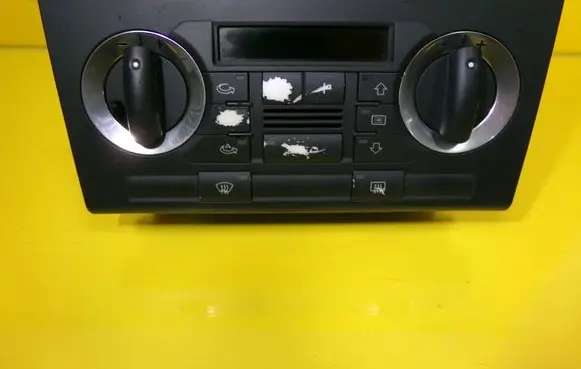 Climate control unit