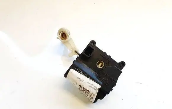 Mitsubishi Pajero Air flap motor/actuator 1138002160
