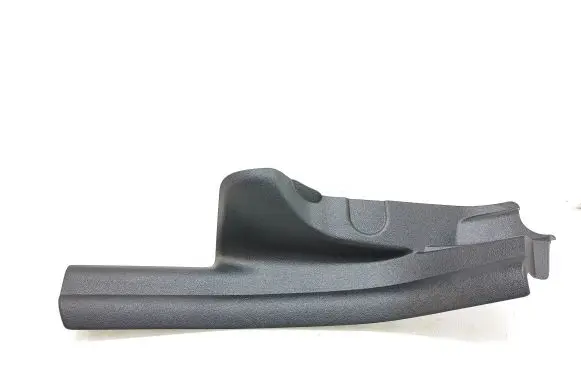 BMW i4 Rear sill trim cover 7491185