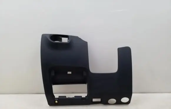 Audi Q3 8U Panel trim 8U1863075A