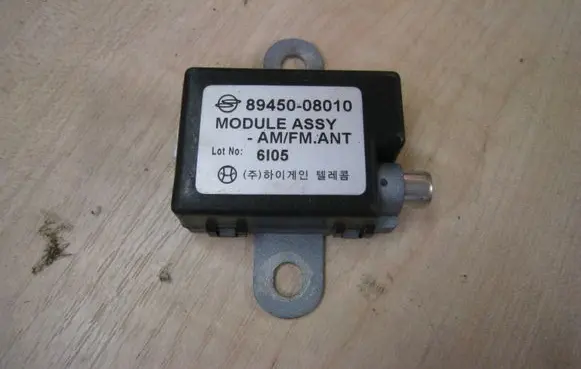 SsangYong Rexton Aerial antenna amplifier 8945008010