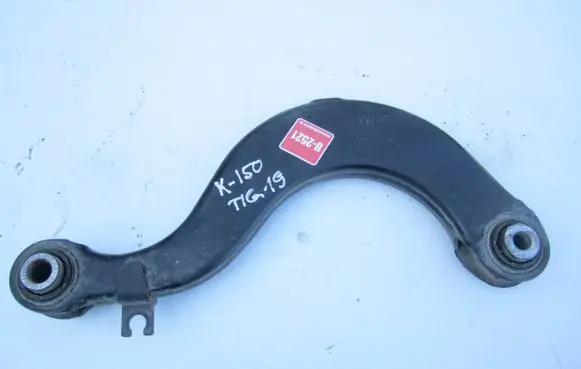 Volkswagen Tiguan Rear control arm 5Q0505323C 878ZPR BKFD13Z