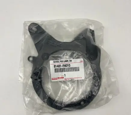 Toyota C-HR I Fog light bracket 81481F4010