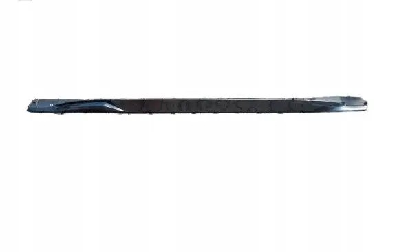 Cupra Born Sill