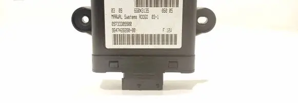 Peugeot 407 Other control units/modules 09733309900 964742828000