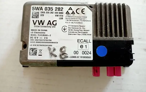 Volkswagen Golf VII Other control units/modules 5WA035282