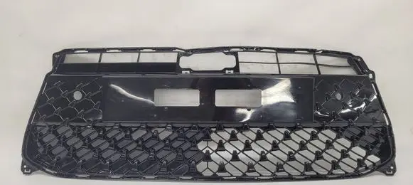 Toyota Aygo X Front bumper upper radiator grill 53111-0H140