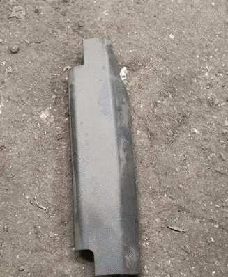 Seat trim