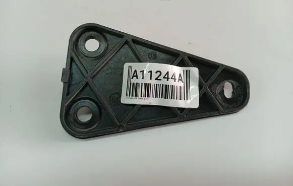 Citroen C8 Other exterior part 1490909080
