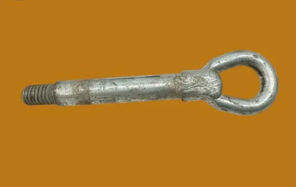 Opel Zafira C Towing hook eye 
