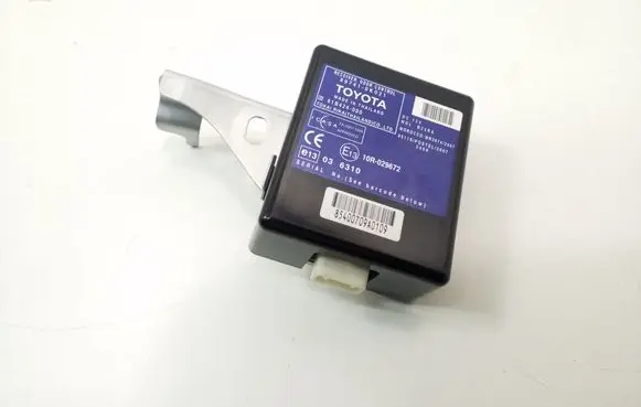 Toyota Hilux (AN10, AN20, AN30) Door central lock control unit/module 897410K021