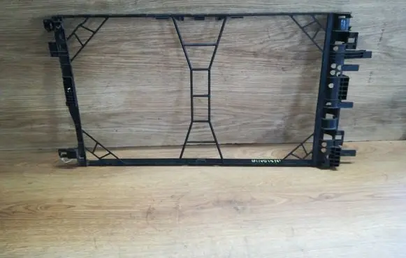Opel Insignia A Radiator trim 13241736