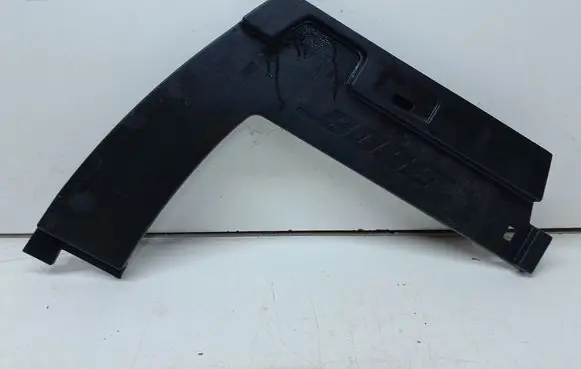 Mazda CX-9 Other trunk/boot trim element TD1268704