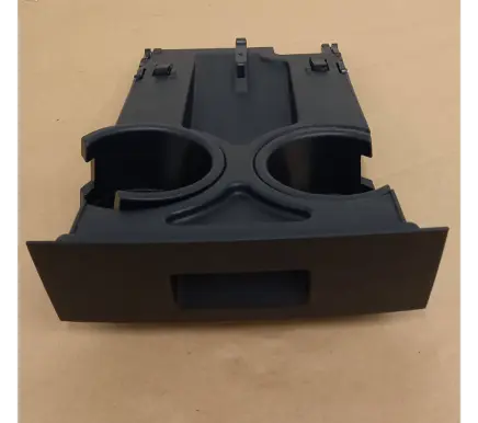Land Rover Range Rover Sport L320 Cup holder FJI500031