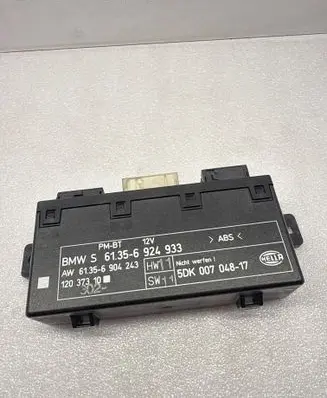 Door control unit/module