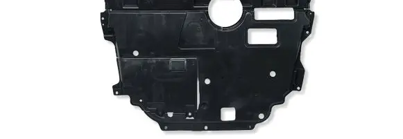 Toyota Yaris XP210 Engine splash shield/under tray 5141002180