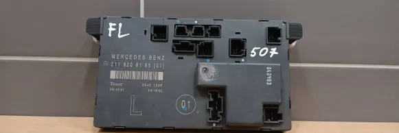 Door control unit/module