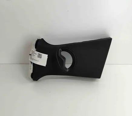 BMW 2 F44 (B) pillar trim (bottom) 7475549