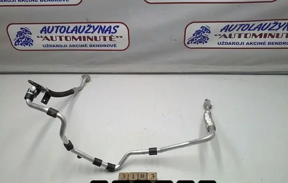 Volkswagen Beetle A5 Air intake hose/pipe 5C0820743C