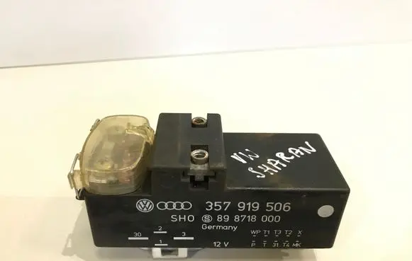 Coolant fan relay